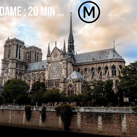 F2 Au Calme Au Coeur De Paris 13 Apartment Екстериор снимка
