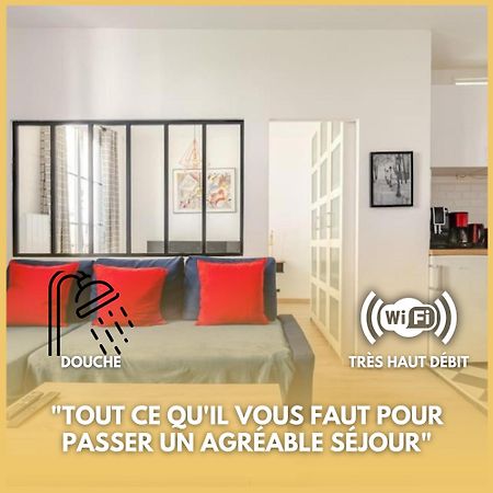 F2 Au Calme Au Coeur De Paris 13 Apartment Екстериор снимка